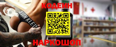 ECSTASY Нягань