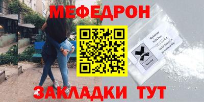 ECSTASY Нягань