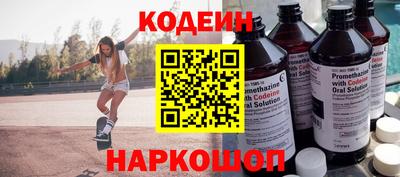 меф Обнинск