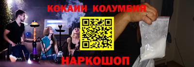 ECSTASY Нягань