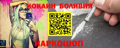 ECSTASY Нягань