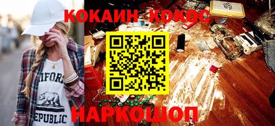 марки nbome Первоуральск