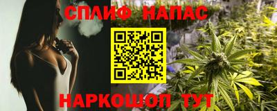 ECSTASY Нягань