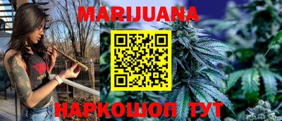 меф Обнинск
