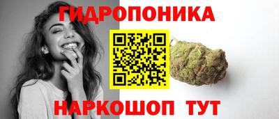 меф Обнинск