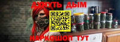 гидропоника Партизанск