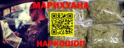 спиды Обь