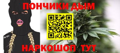 кокаин перу Пенза