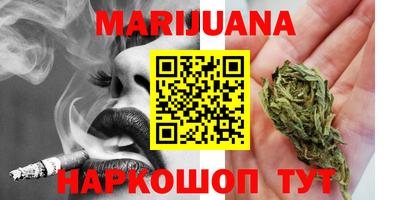меф Обнинск