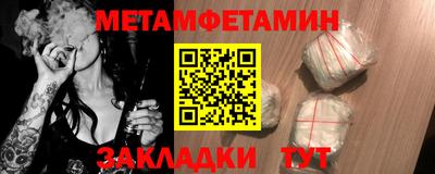 ECSTASY Нягань