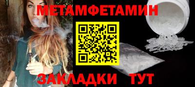 ECSTASY Нягань