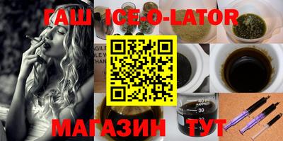 меф Обнинск