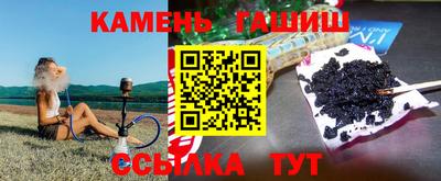кокаин перу Пенза