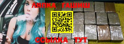 меф Обнинск