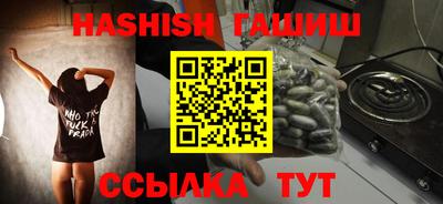 кокаин перу Пенза