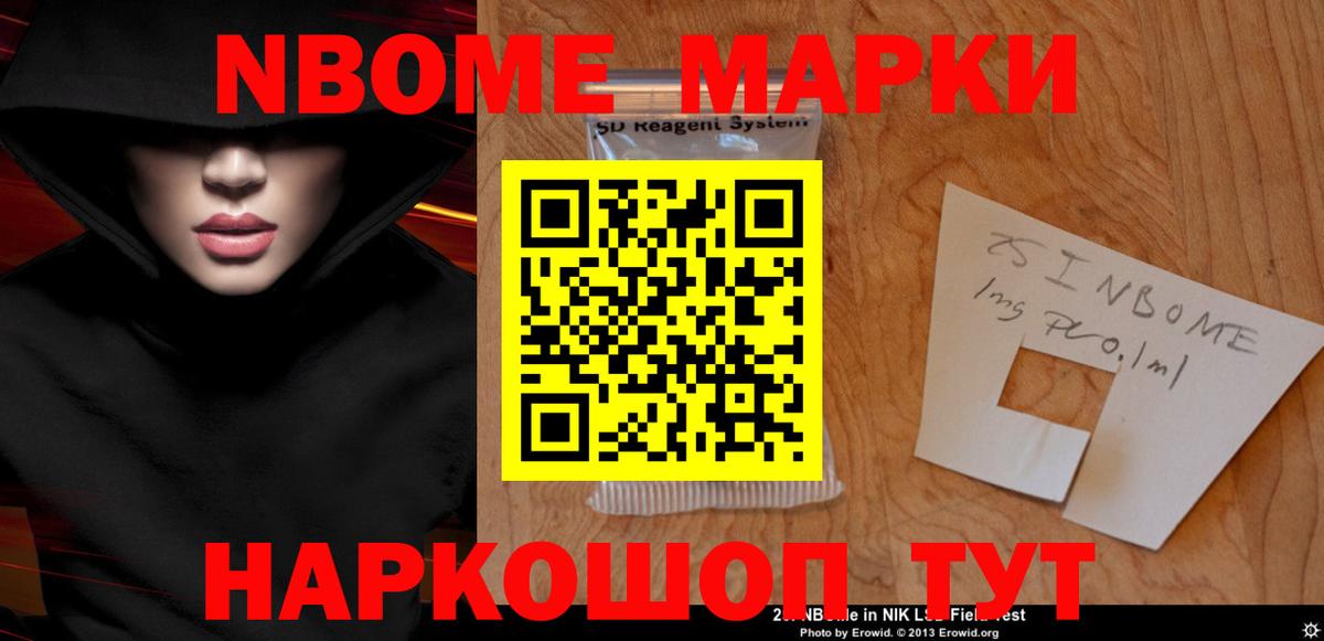 Тихвин  ЛСД экстази ecstasy  LSD-25 экстази  блэк спрут рабочий сайт  Вход с VPN 