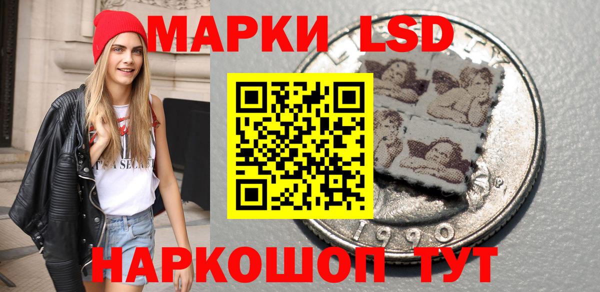 Кетамин Тихвин